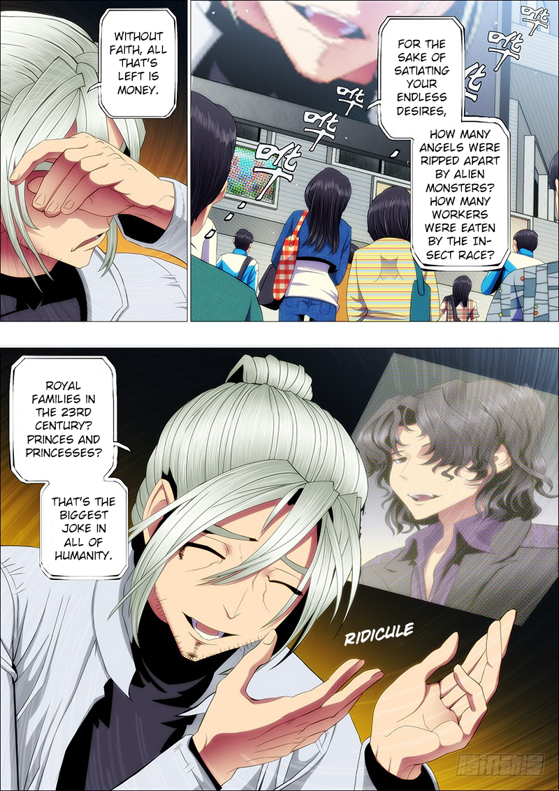 Iron Ladies Chapter 76 page 1 - Chapter 76: Evil Dragon to Save the Princess