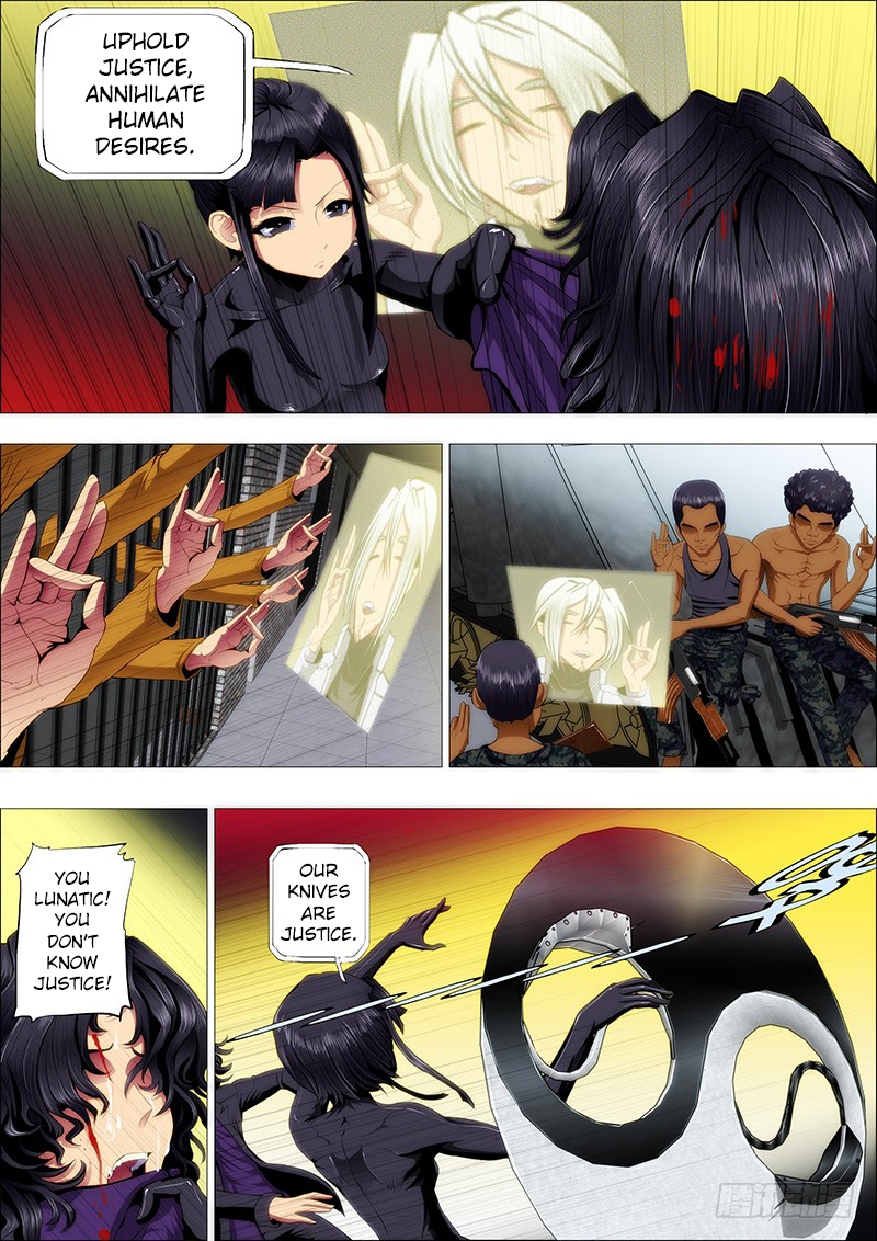 Iron Ladies Chapter 76 page 3 - Chapter 76: Evil Dragon to Save the Princess
