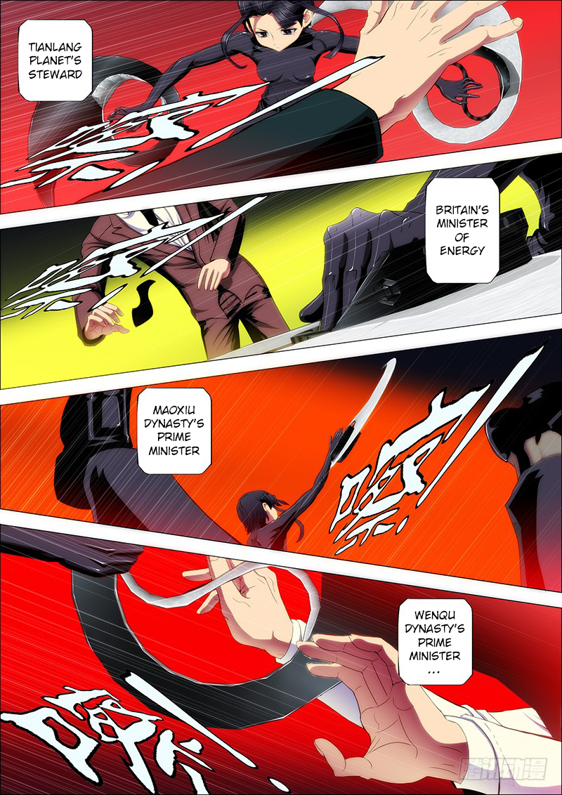 Iron Ladies Chapter 76 page 7 - Chapter 76: Evil Dragon to Save the Princess