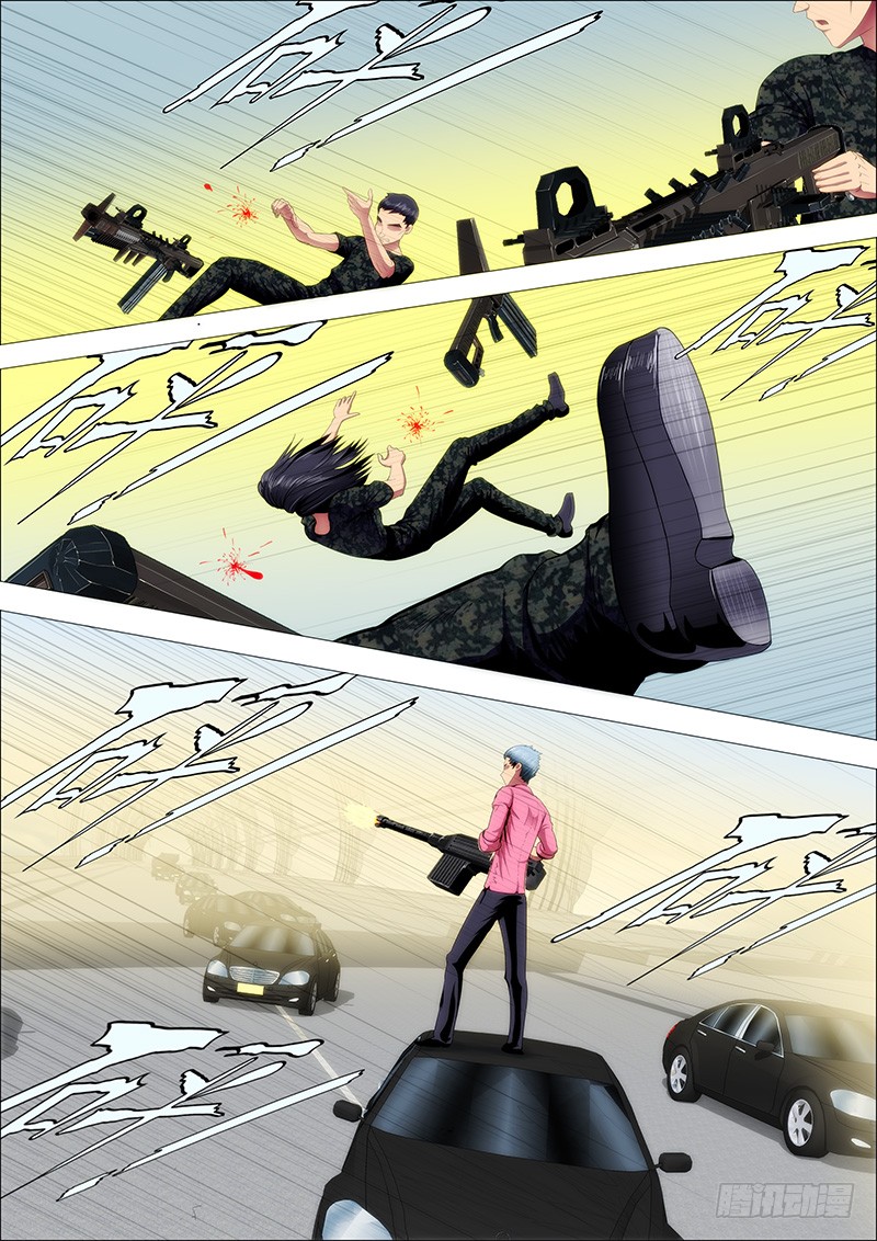 Iron Ladies Chapter 79 page 4 - Chapter 79: Sniper Battle