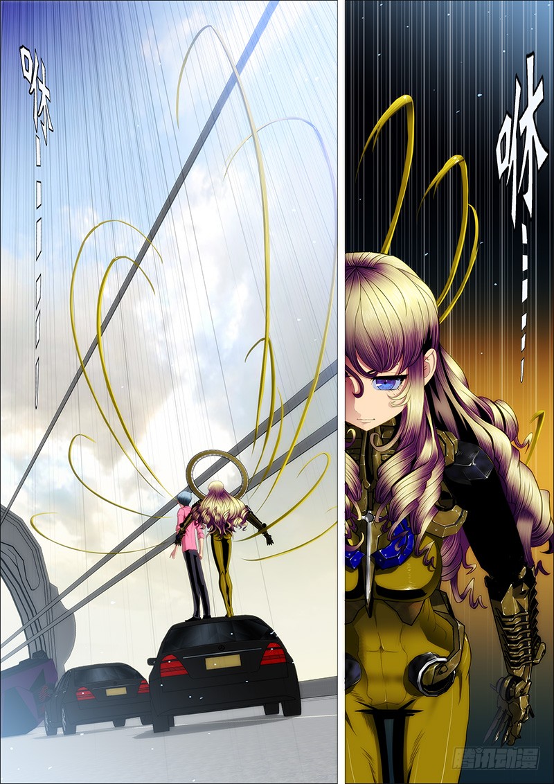 Iron Ladies Chapter 80 page 10 - Chapter 80 - Dark Gold Battle Form