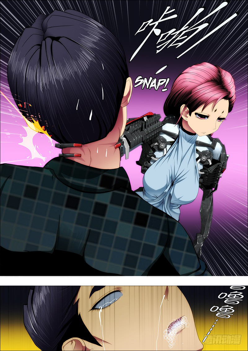 Iron Ladies Chapter 81 page 6 - Chapter 81 - Furious Big Sis