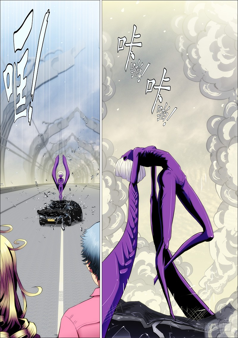 Iron Ladies Chapter 82 page 4 - Chapter 82: Rank One Battle Puppet