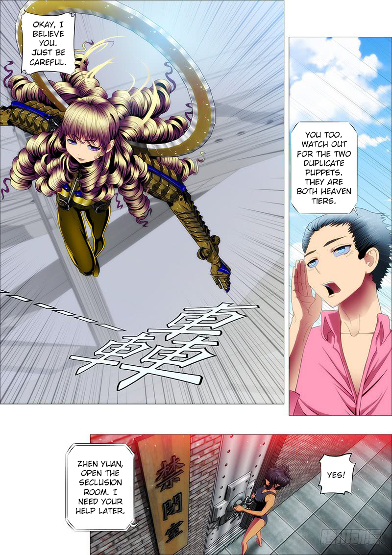 Iron Ladies Chapter 83 page 1 - Chapter 83: A Loud Bang in The Skies
