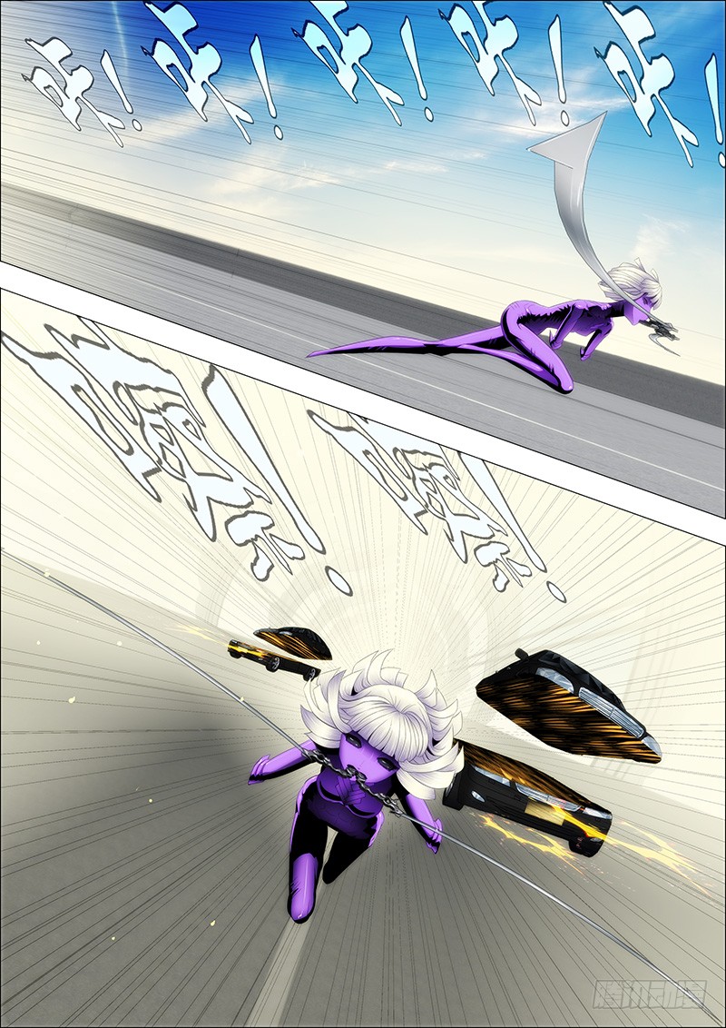 Iron Ladies Chapter 83 page 7 - Chapter 83: A Loud Bang in The Skies