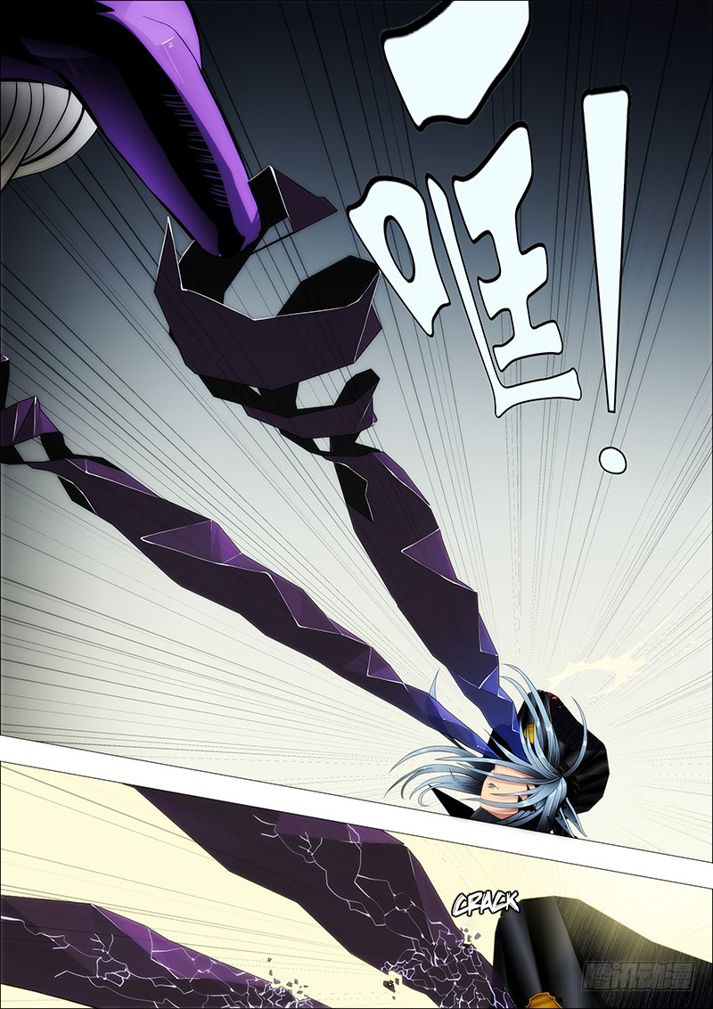 Iron Ladies Chapter 84 page 10 - Chapter 84: Soul Tier Goddess’s Brilliant Debut