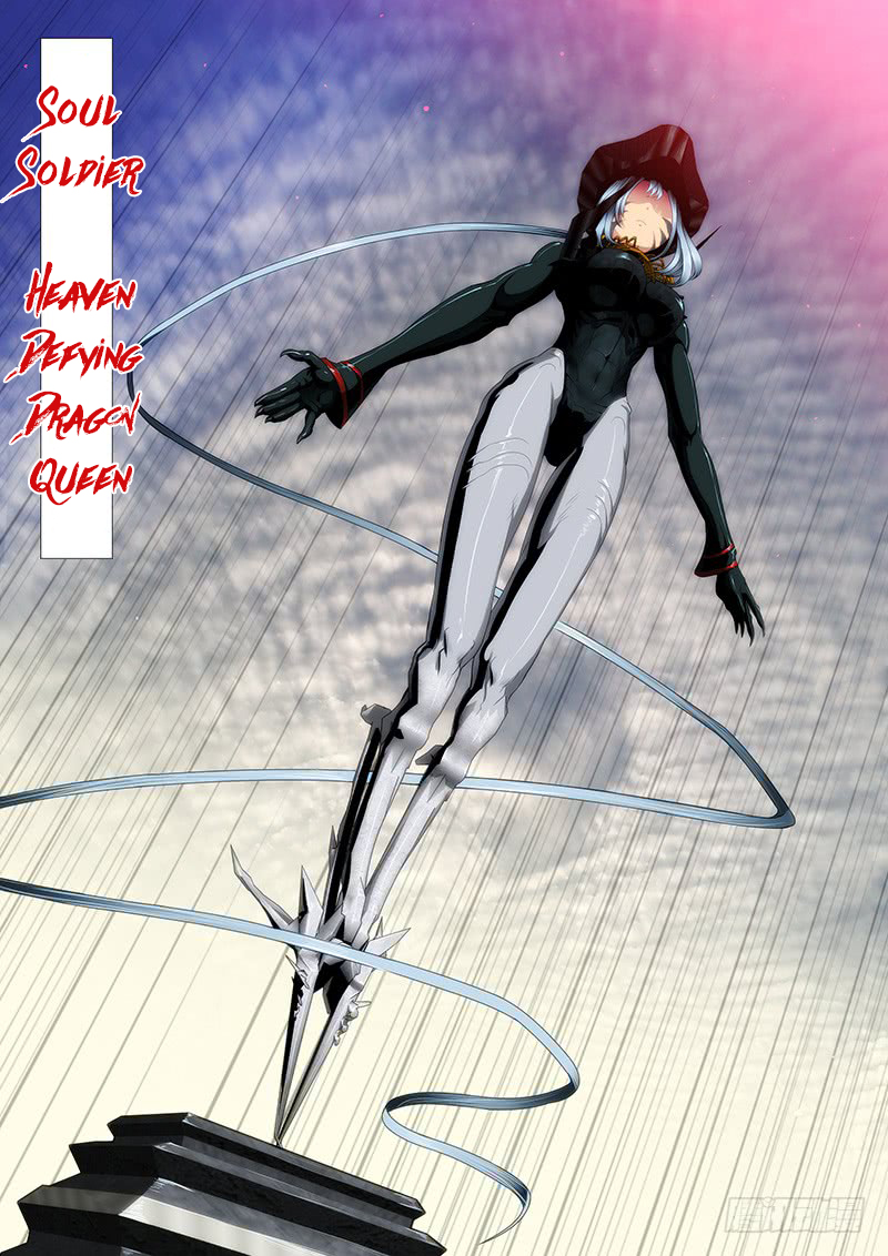 Iron Ladies Chapter 84 page 5 - Chapter 84: Soul Tier Goddess’s Brilliant Debut