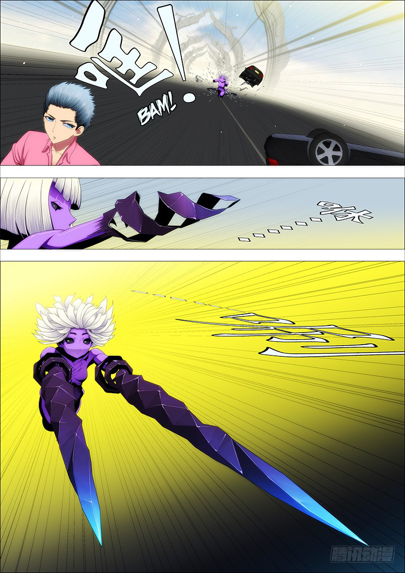 Iron Ladies Chapter 84 page 7 - Chapter 84: Soul Tier Goddess’s Brilliant Debut