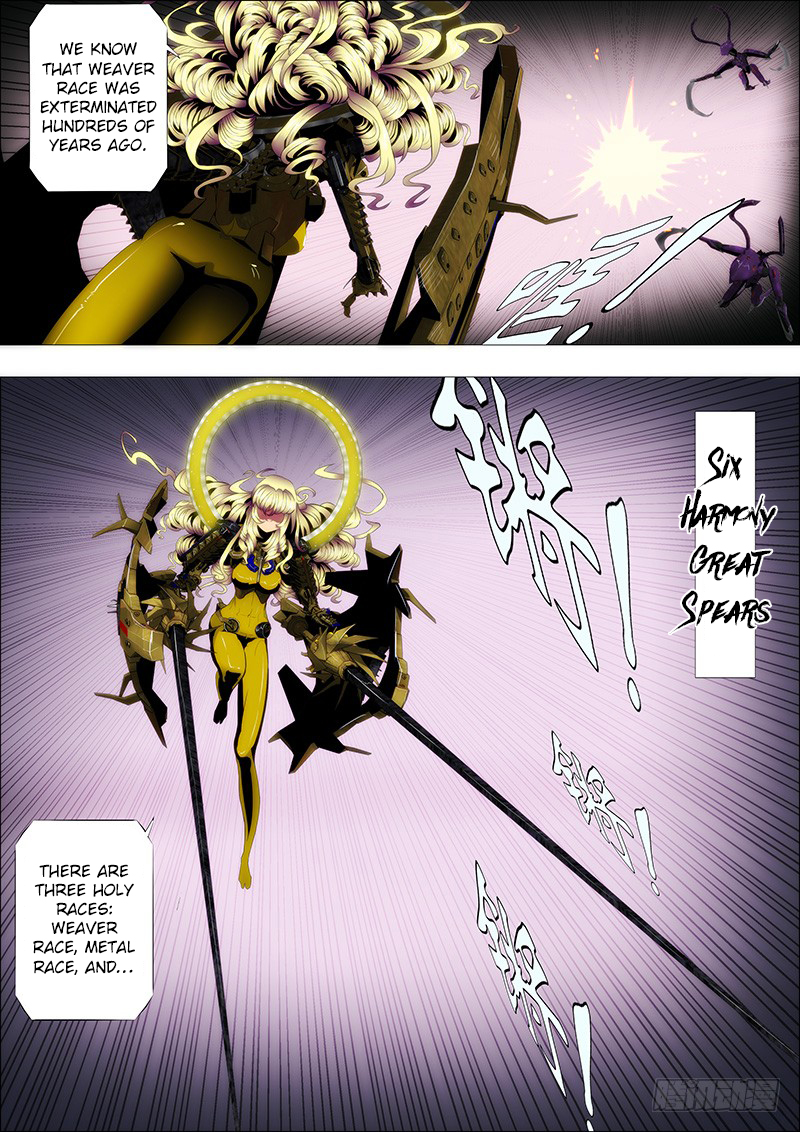 Iron Ladies Chapter 85 page 4 - Chapter 85: What Should I Do If Soul Tier Goddess Steals Dan Dan Away!