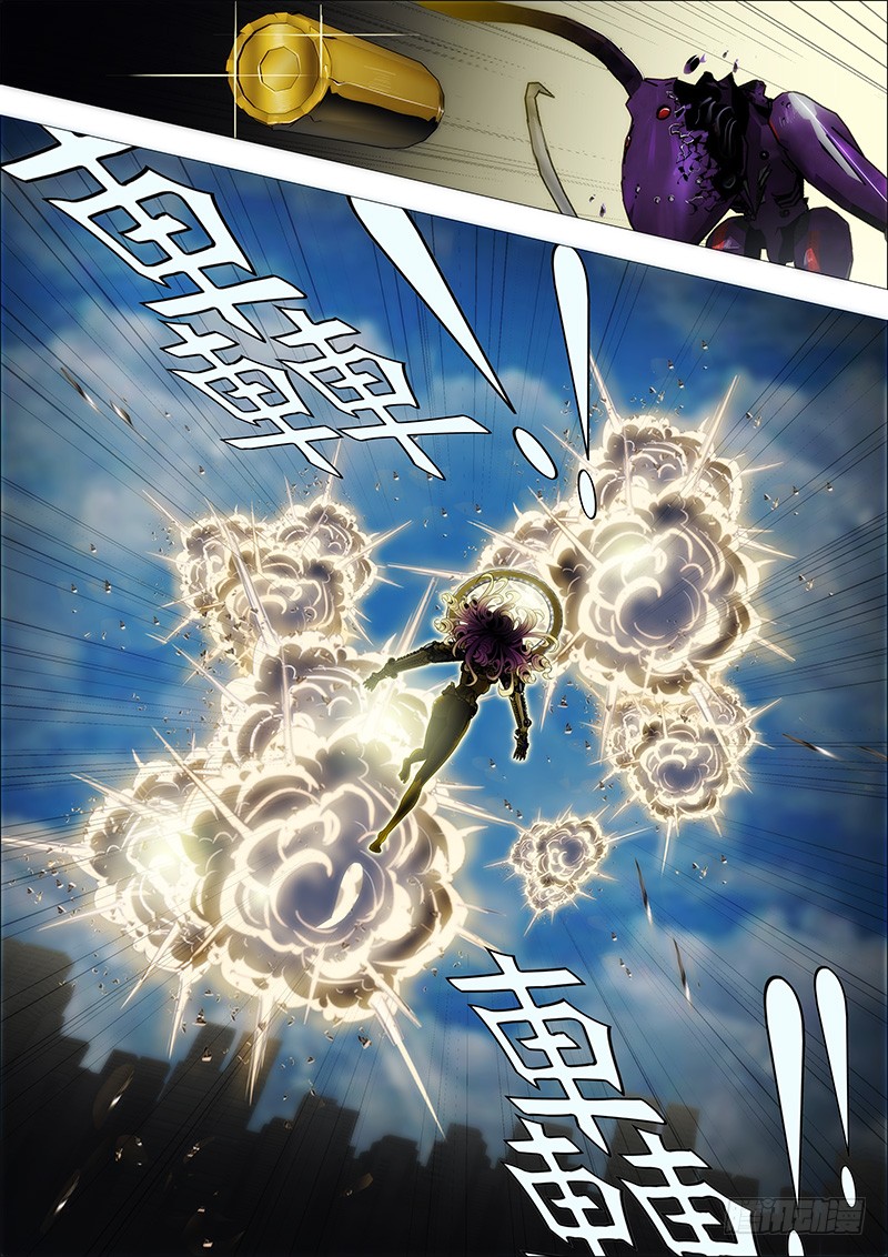 Iron Ladies Chapter 85 page 7 - Chapter 85: What Should I Do If Soul Tier Goddess Steals Dan Dan Away!