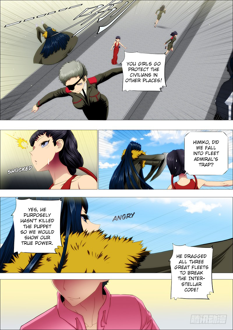 Iron Ladies Chapter 86 page 3 - Chapter 86: Evil Dragon Traps People
