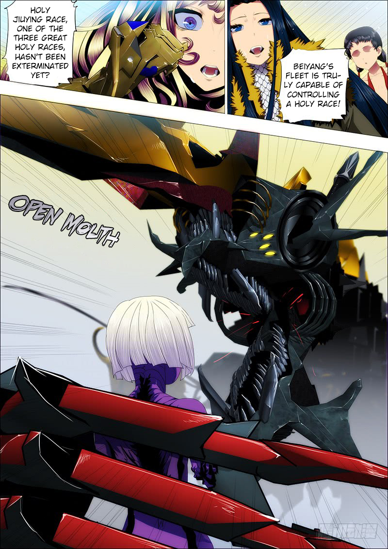 Iron Ladies Chapter 87 page 7 - Chapter 87: Crispy Chicken Flavor