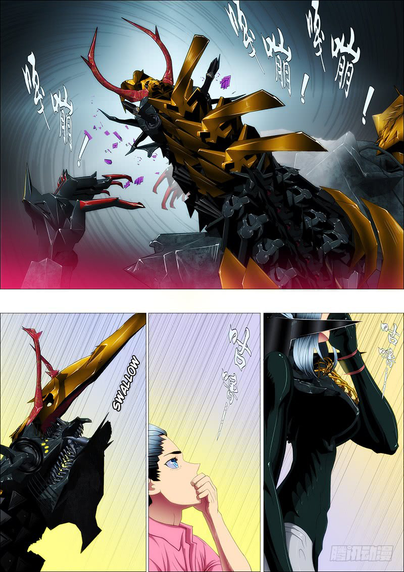 Iron Ladies Chapter 87 page 8 - Chapter 87: Crispy Chicken Flavor