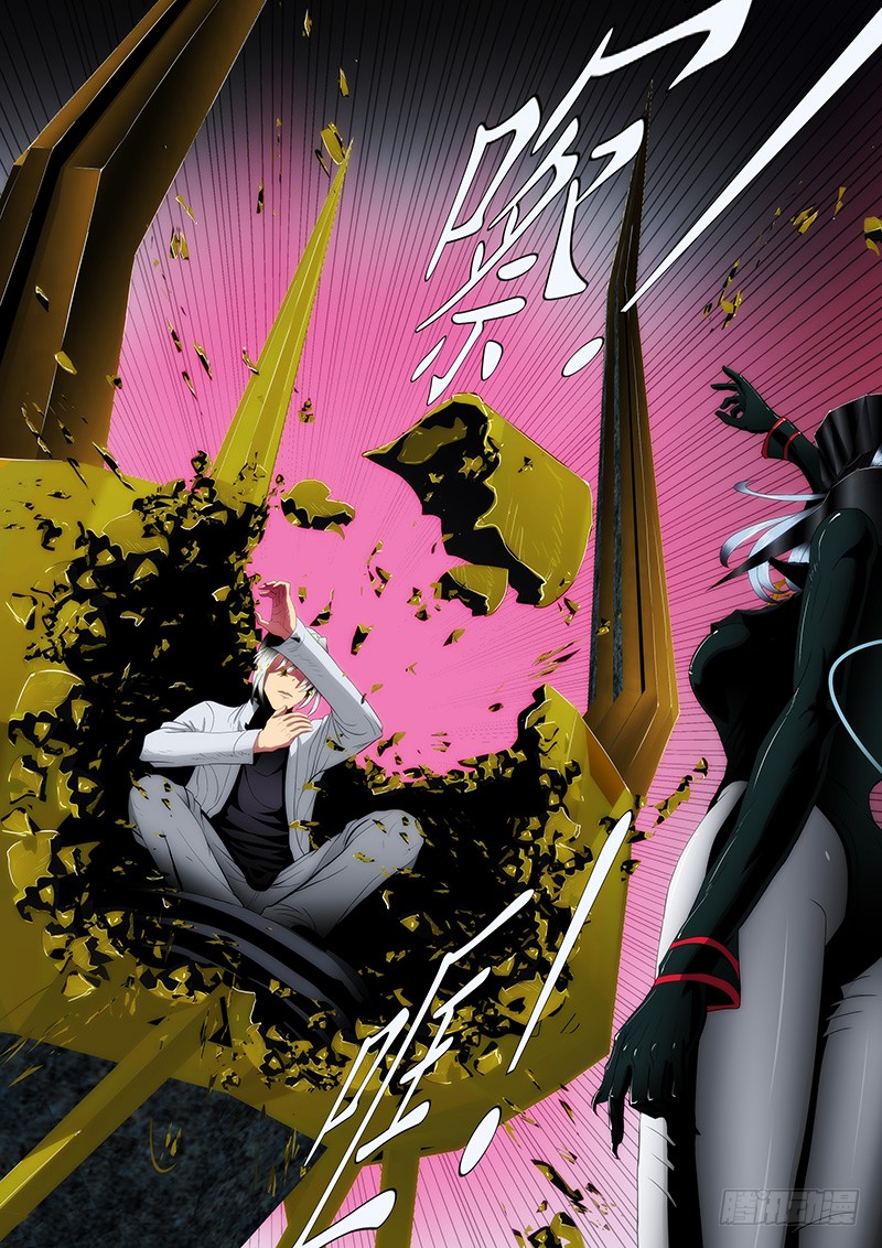 Iron Ladies Chapter 88 page 6 - Chapter 88: Captured by the Queen and At a Loss What to Do