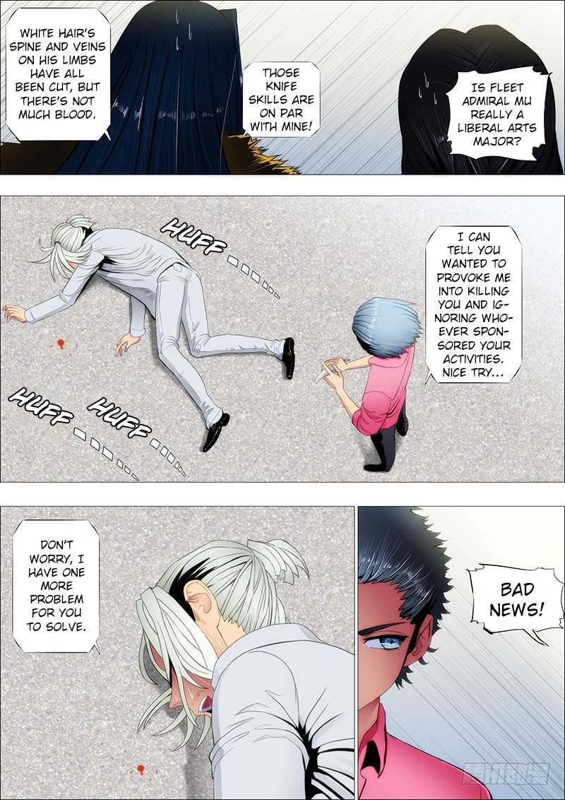 Iron Ladies Chapter 89 page 1 - Chapter 89: Foster Father Puts Out a Long Line to Catch a Big Fish