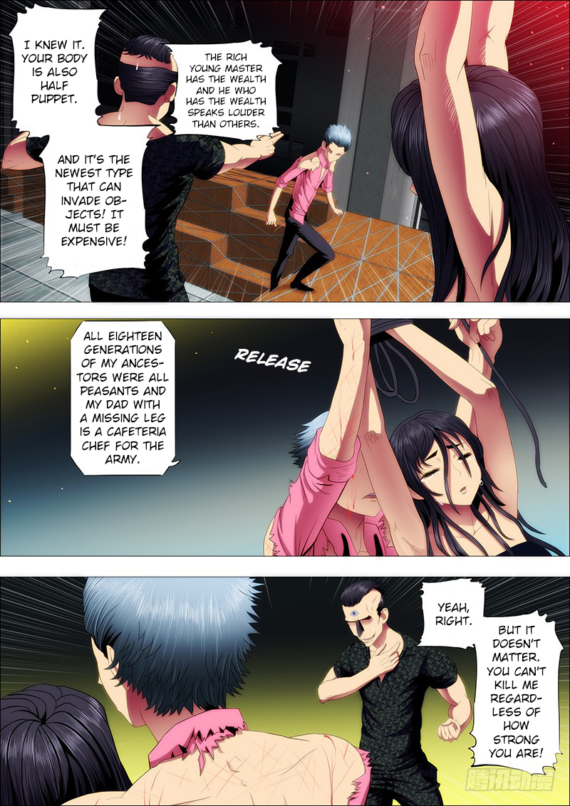 Iron Ladies Chapter 90 page 5 - Chapter 90: Dragon King’s Real Body