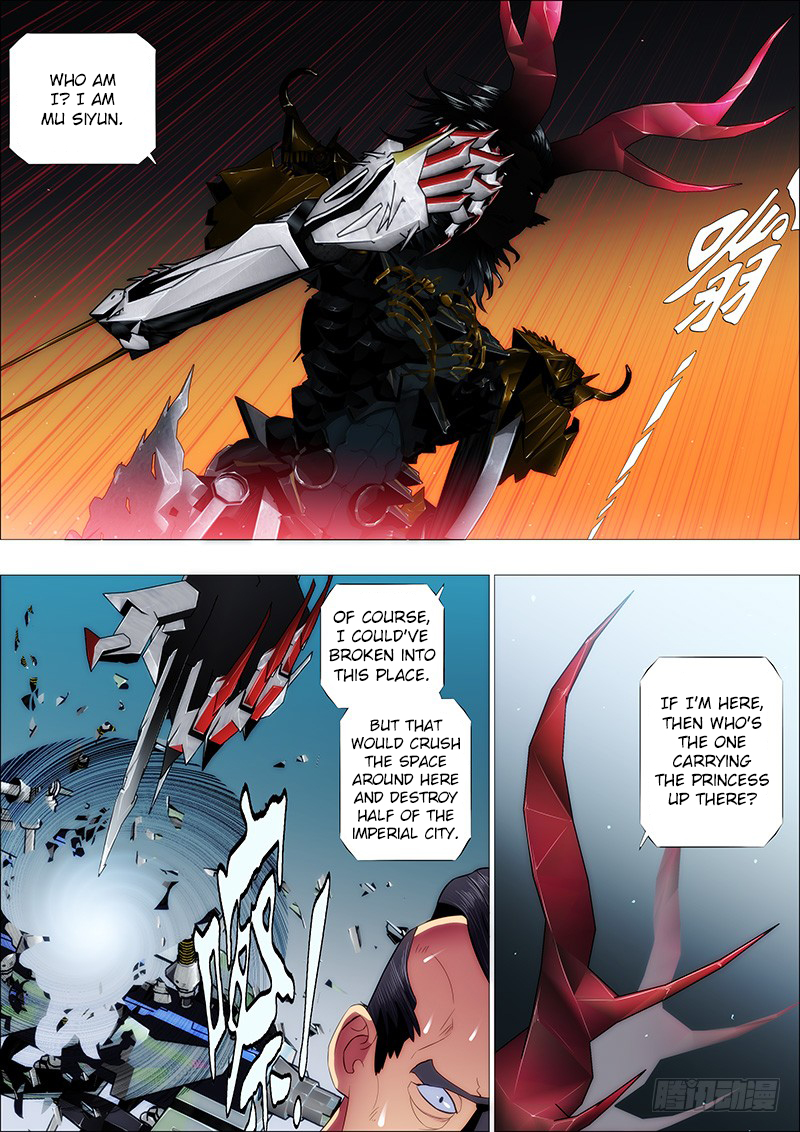 Iron Ladies Chapter 90 page 9 - Chapter 90: Dragon King’s Real Body