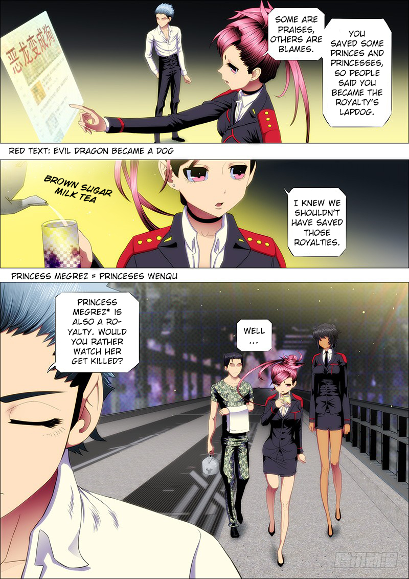 Iron Ladies Chapter 92 page 1 - Chapter 92: Ding Yuan, Goddess of Music