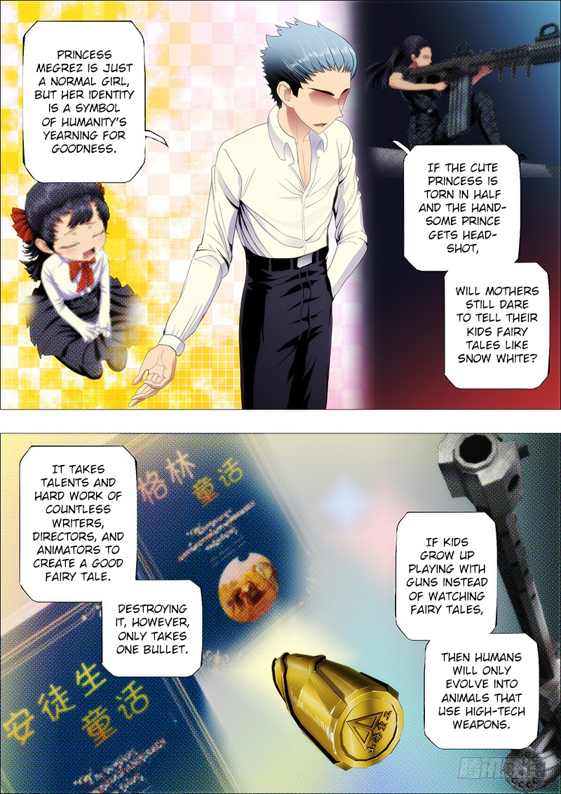 Iron Ladies Chapter 92 page 2 - Chapter 92: Ding Yuan, Goddess of Music