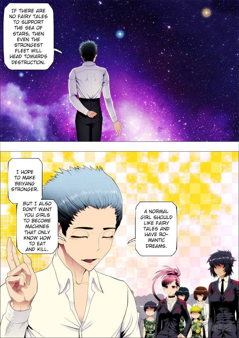 Iron Ladies Chapter 92 page 3 - Chapter 92: Ding Yuan, Goddess of Music