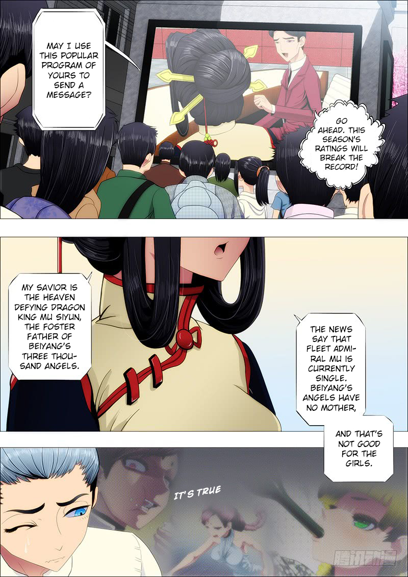 Iron Ladies Chapter 93 page 3 - Chapter 93: Please Let Me be the Foster Mother