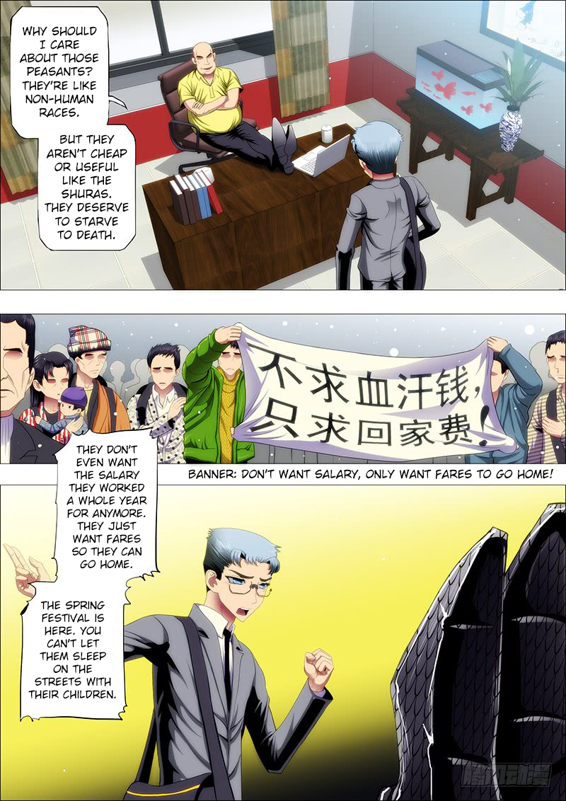 Iron Ladies Chapter 93 page 6 - Chapter 93: Please Let Me be the Foster Mother