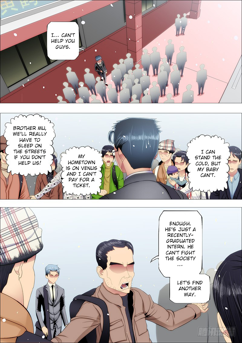Iron Ladies Chapter 93 page 7 - Chapter 93: Please Let Me be the Foster Mother