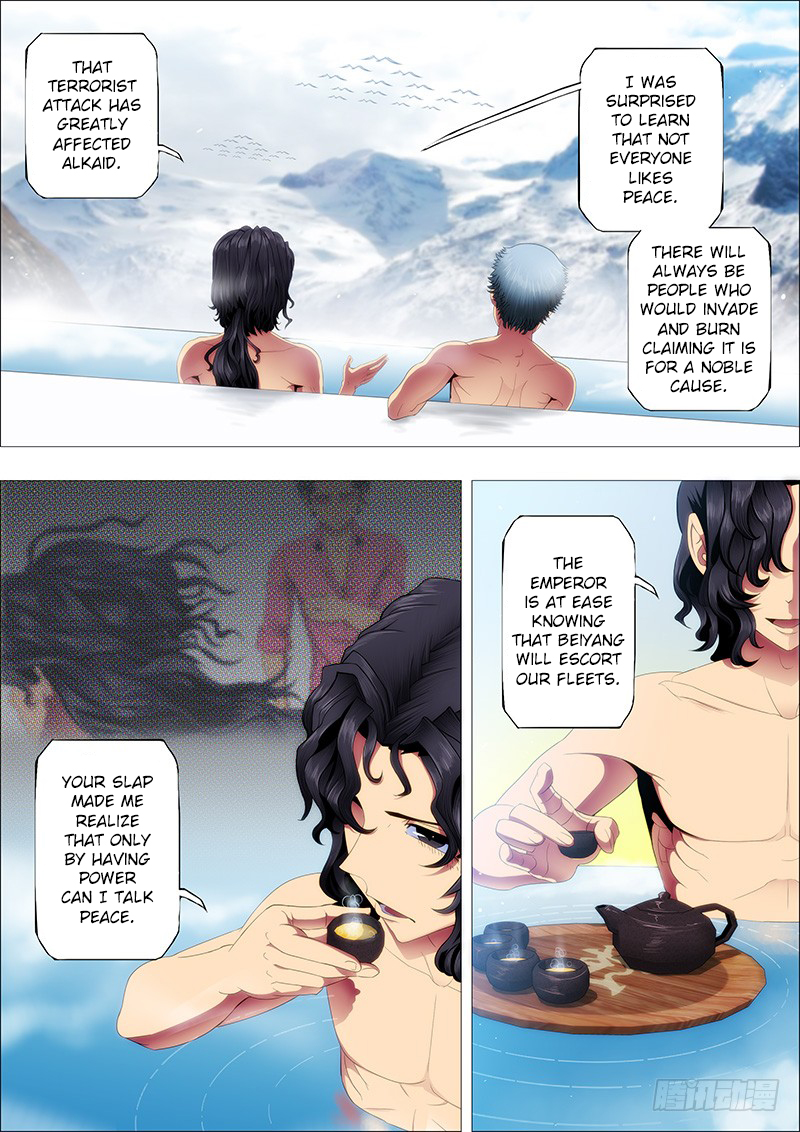 Iron Ladies Chapter 94 page 1 - Chapter 94: A Powerful Bodyguard