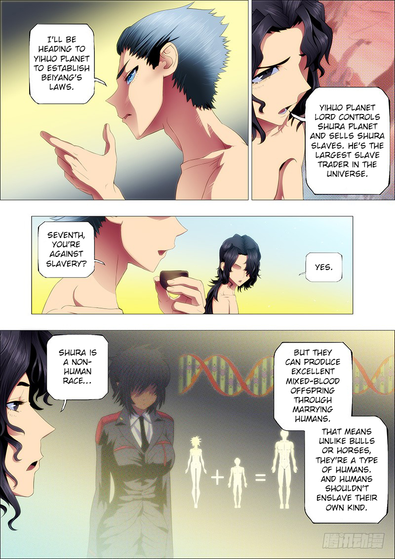Iron Ladies Chapter 94 page 3 - Chapter 94: A Powerful Bodyguard