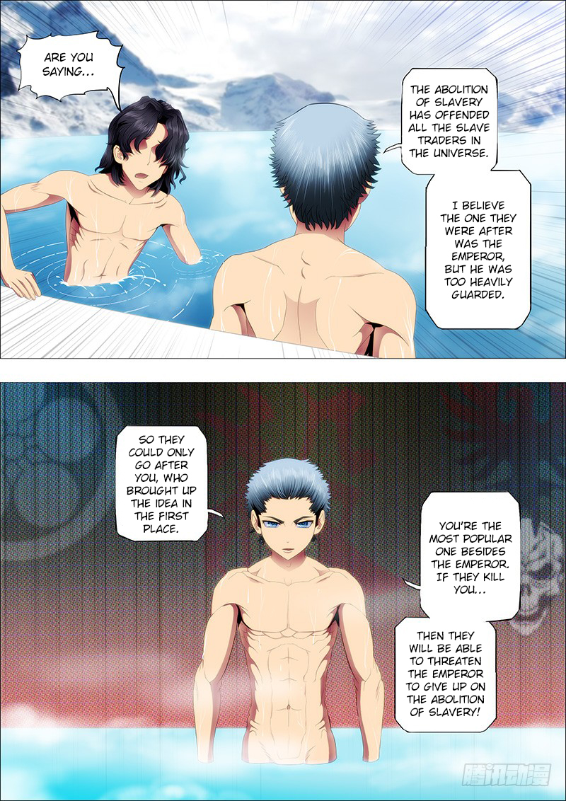 Iron Ladies Chapter 94 page 5 - Chapter 94: A Powerful Bodyguard