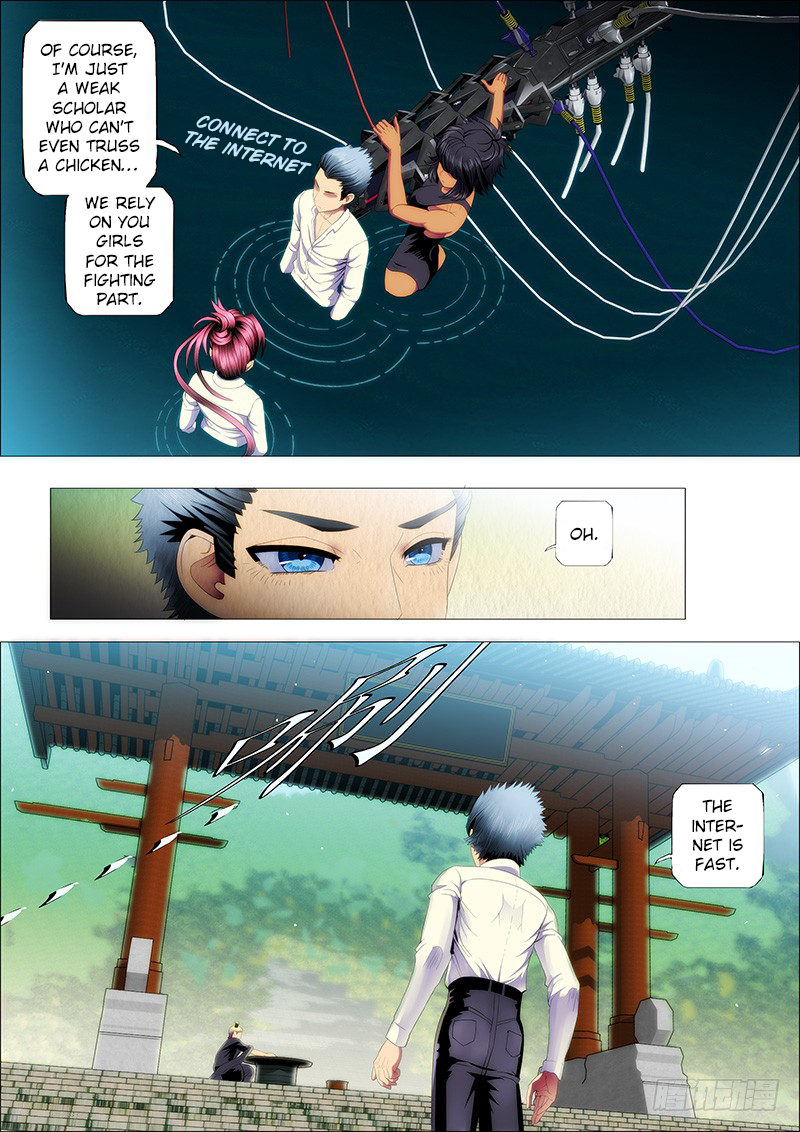 Iron Ladies Chapter 95 page 1 - Chapter 95: The Swift and Fierce China is Most Beautiful in Battle