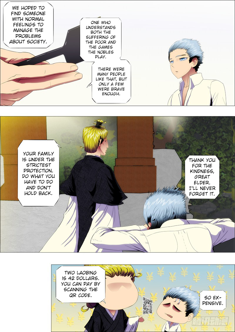 Iron Ladies Chapter 96 page 4 - Chapter 96: Afraid That You Aren’t Brave Enough
