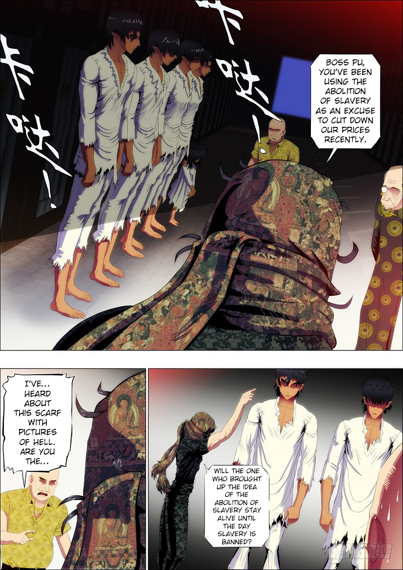 Iron Ladies Chapter 96 page 8 - Chapter 96: Afraid That You Aren’t Brave Enough