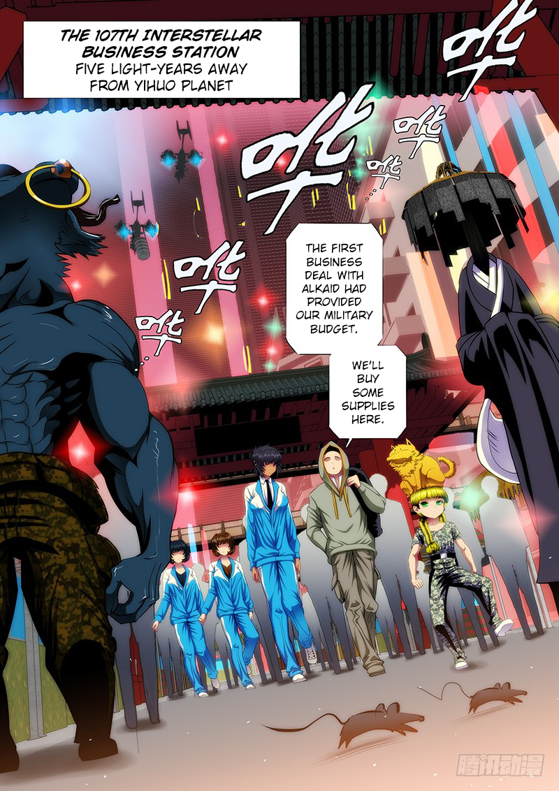 Iron Ladies Chapter 97 page 1 - Chapter 97: Zhen Yuan is Obedient and Doesn’t Cause Trouble