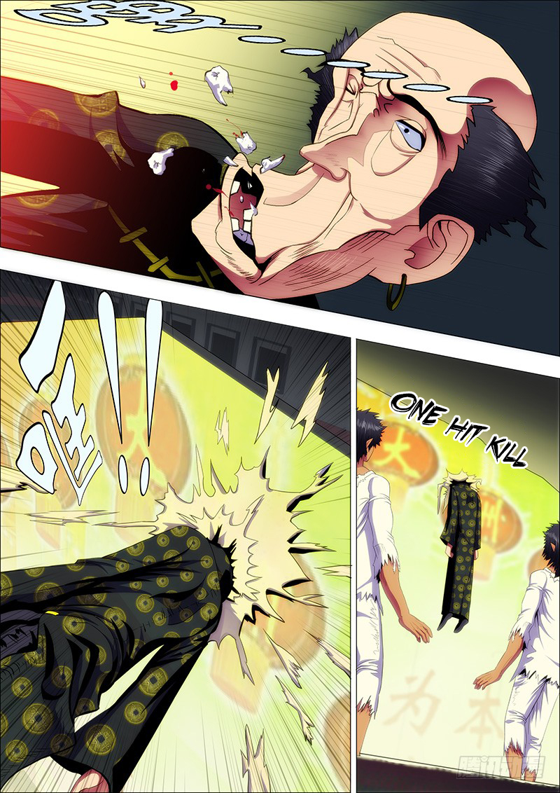 Iron Ladies Chapter 99 page 1 - Chapter 99: Tearing Steel Plates Apart with Bare Hands