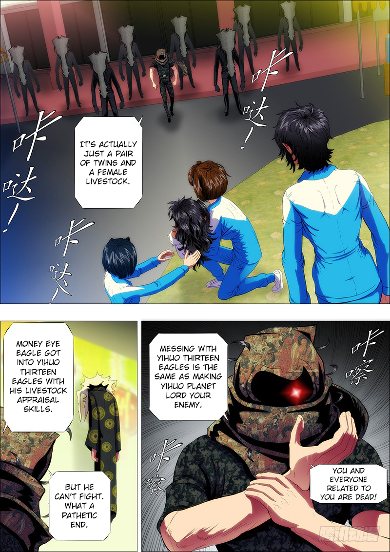 Iron Ladies Chapter 99 page 3 - Chapter 99: Tearing Steel Plates Apart with Bare Hands
