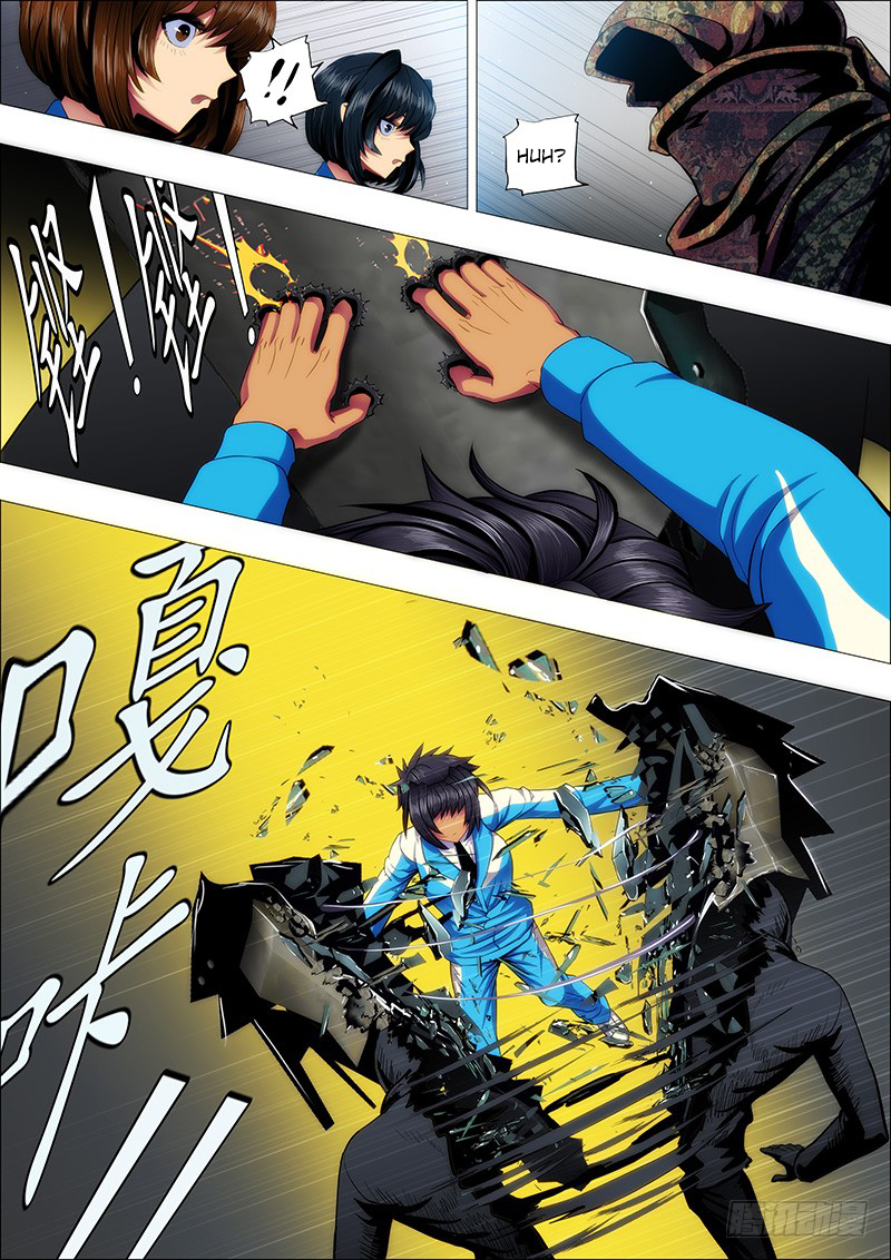Iron Ladies Chapter 99 page 7 - Chapter 99: Tearing Steel Plates Apart with Bare Hands