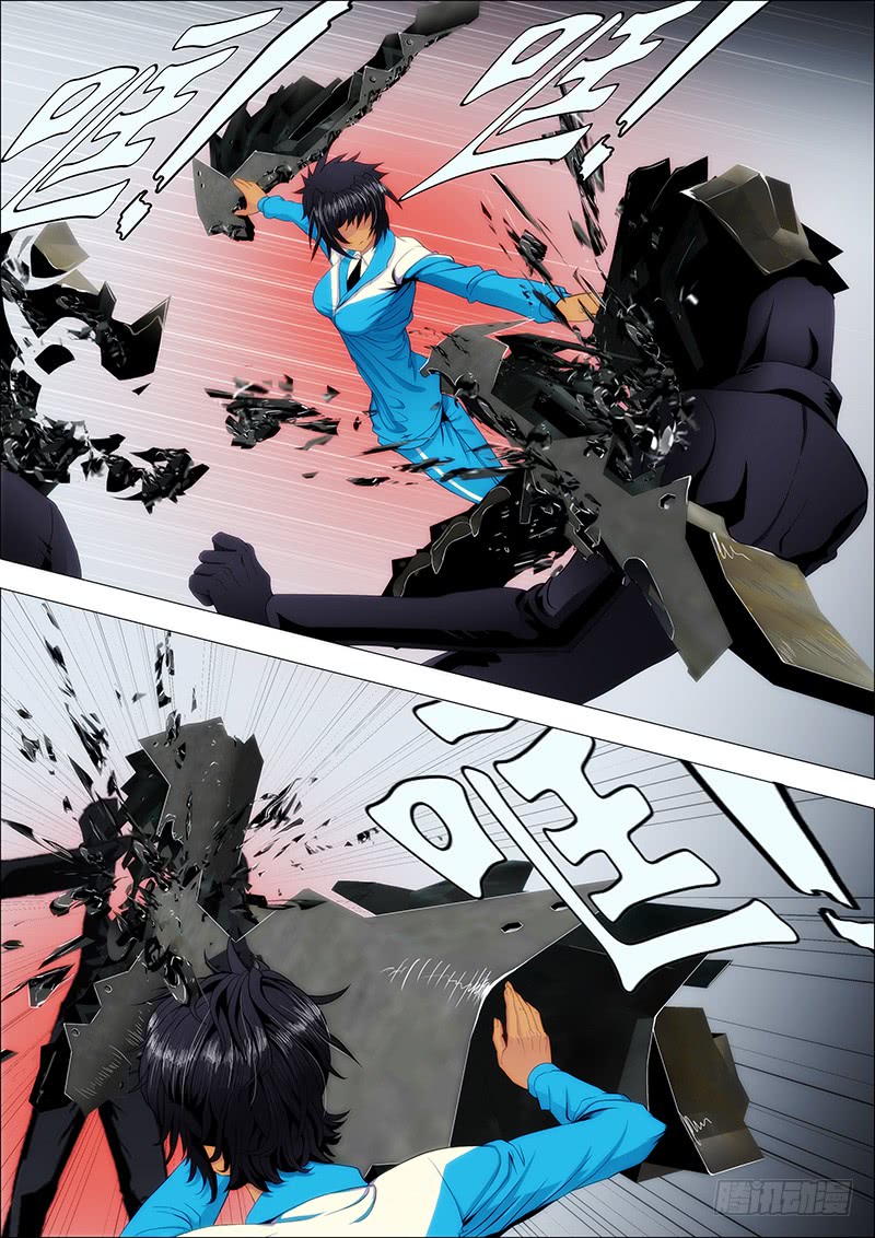 Iron Ladies Chapter 99 page 8 - Chapter 99: Tearing Steel Plates Apart with Bare Hands