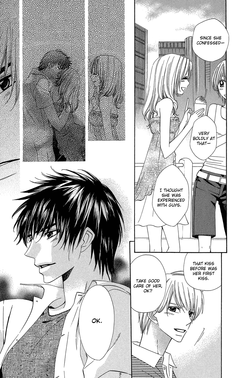 Iron Venus Chapter 1.2 page 25 - Chapter 1 v2 : Body Talk