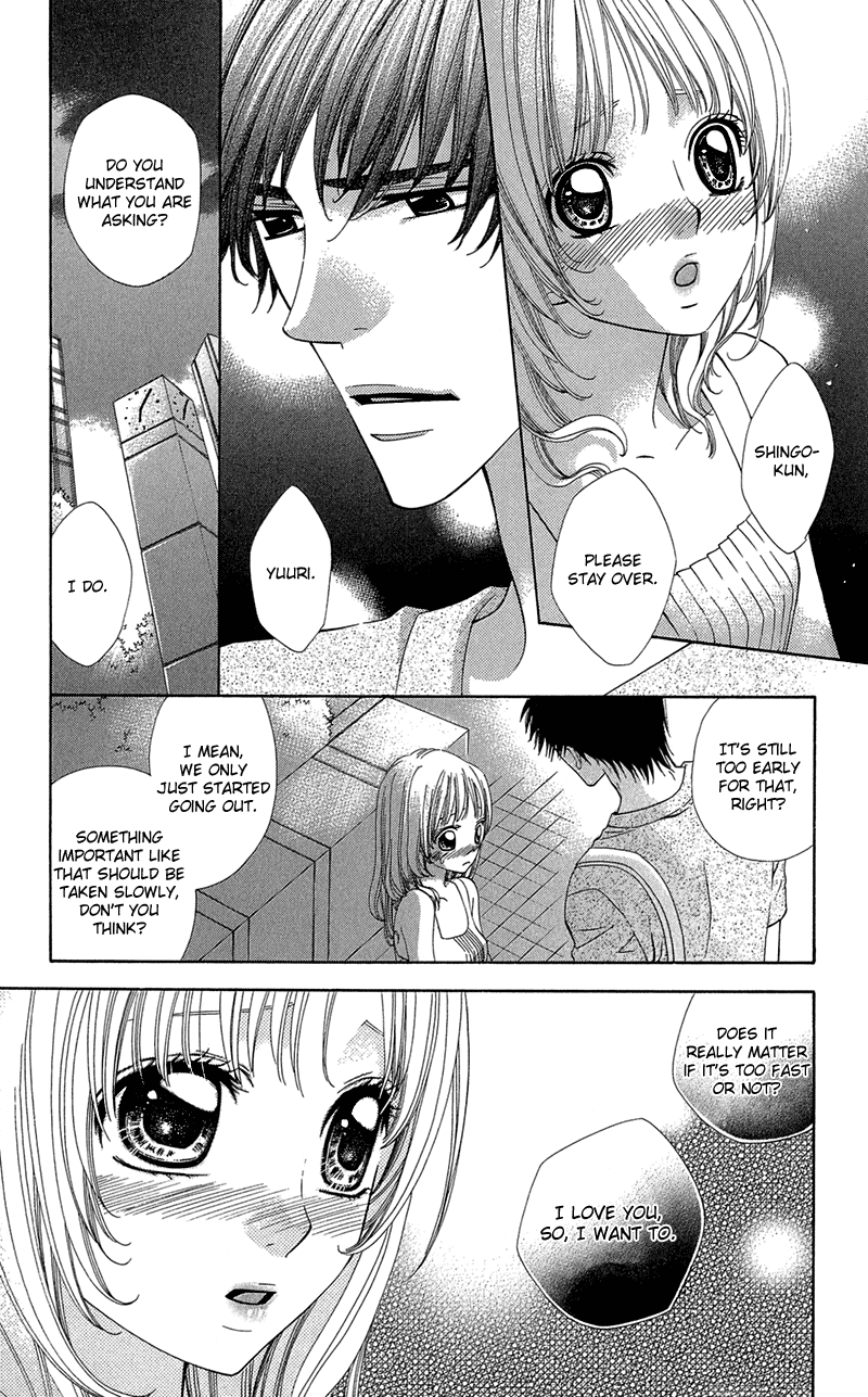 Iron Venus Chapter 1.2 page 29 - Chapter 1 v2 : Body Talk