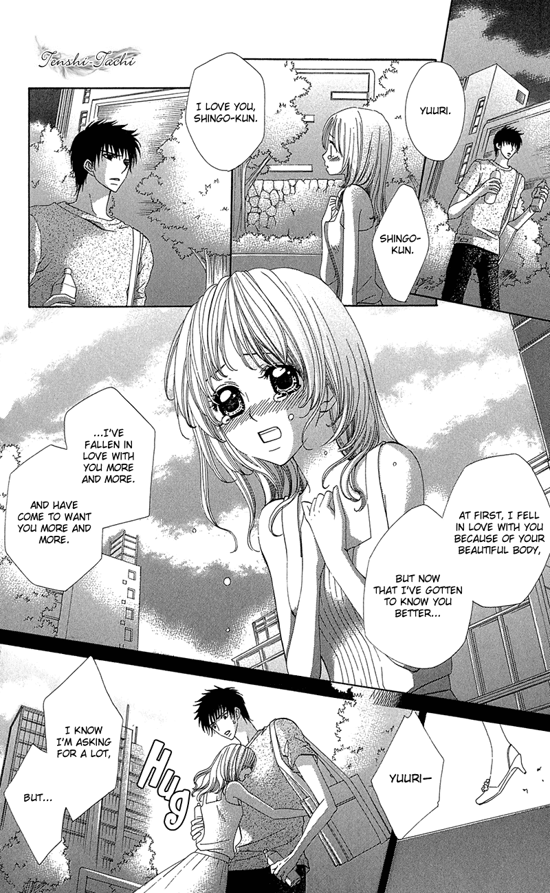 Iron Venus Chapter 1.2 page 32 - Chapter 1 v2 : Body Talk
