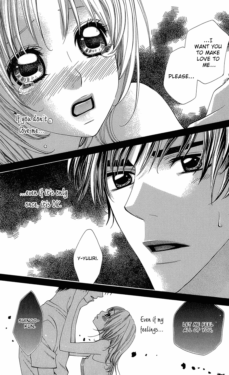 Iron Venus Chapter 1.2 page 33 - Chapter 1 v2 : Body Talk