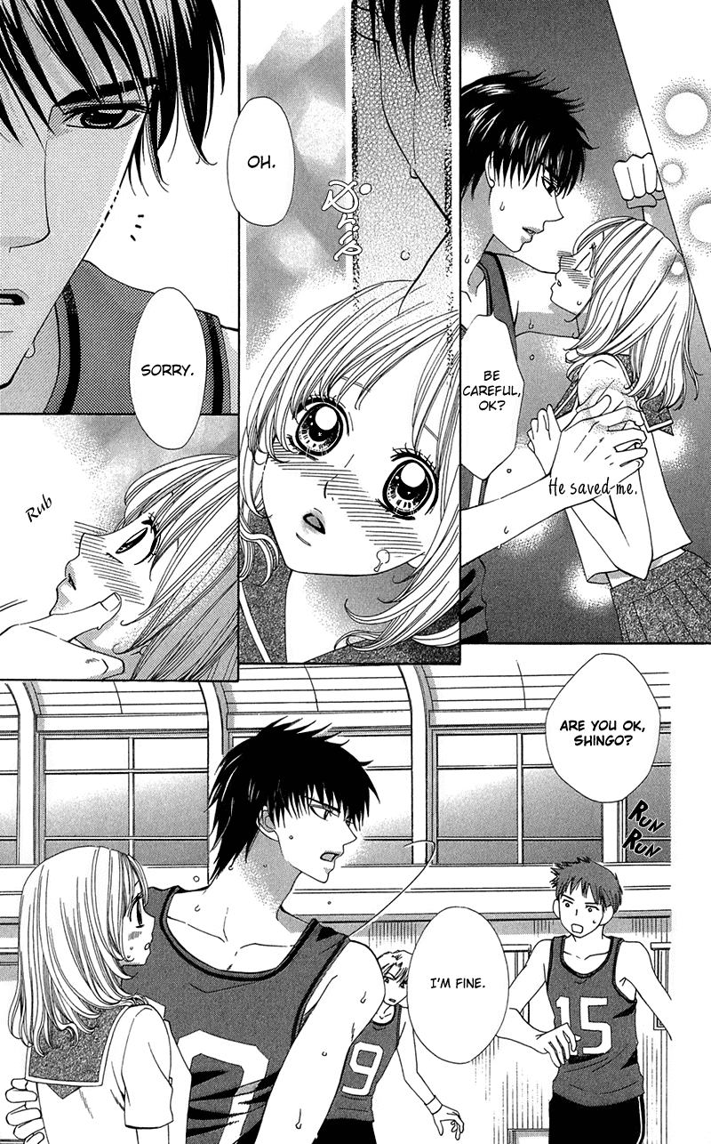 Iron Venus Chapter 1.2 page 6 - Chapter 1 v2 : Body Talk