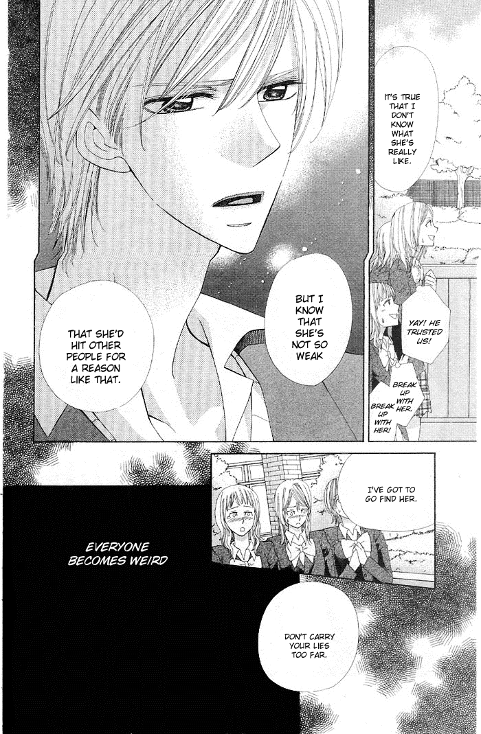 Iron Venus Chapter 4.2 page 26 - Chapter 4 v2 : Iron Venus [End]