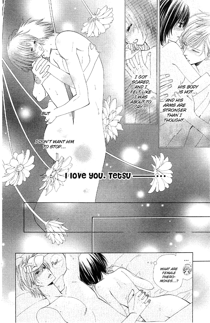 Iron Venus Chapter 4.2 page 40 - Chapter 4 v2 : Iron Venus [End]