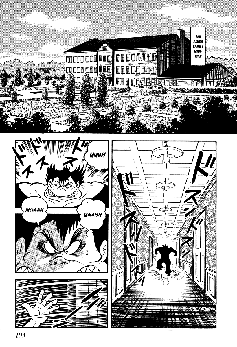 Iron Virgin Jun Chapter 1.3-2 page 102 - Chapter 1-3 v2 : Tetsu no Shojo Jun