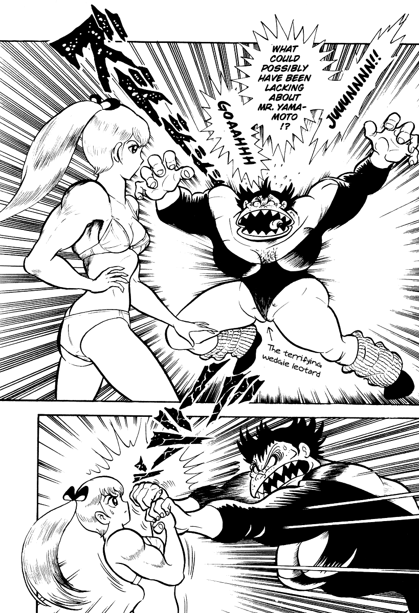 Iron Virgin Jun Chapter 1.3-2 page 103 - Chapter 1-3 v2 : Tetsu no Shojo Jun