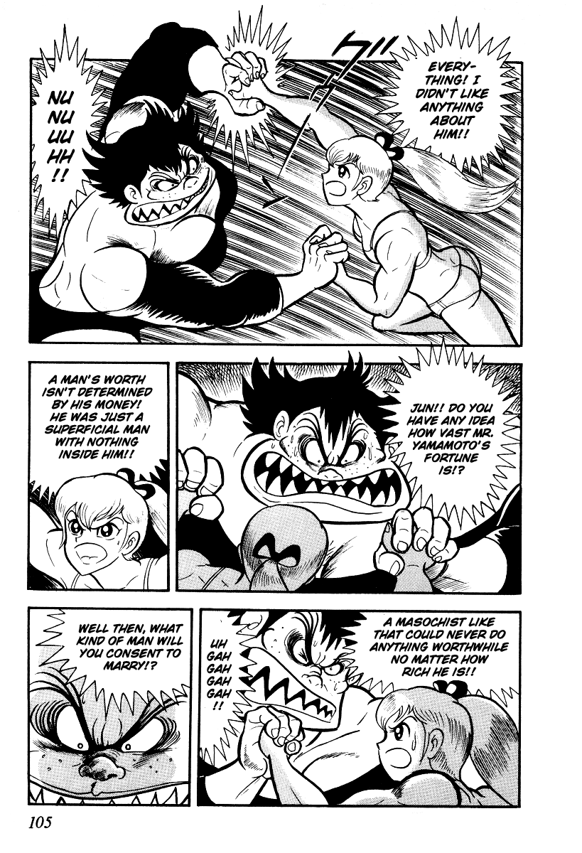 Iron Virgin Jun Chapter 1.3-2 page 104 - Chapter 1-3 v2 : Tetsu no Shojo Jun