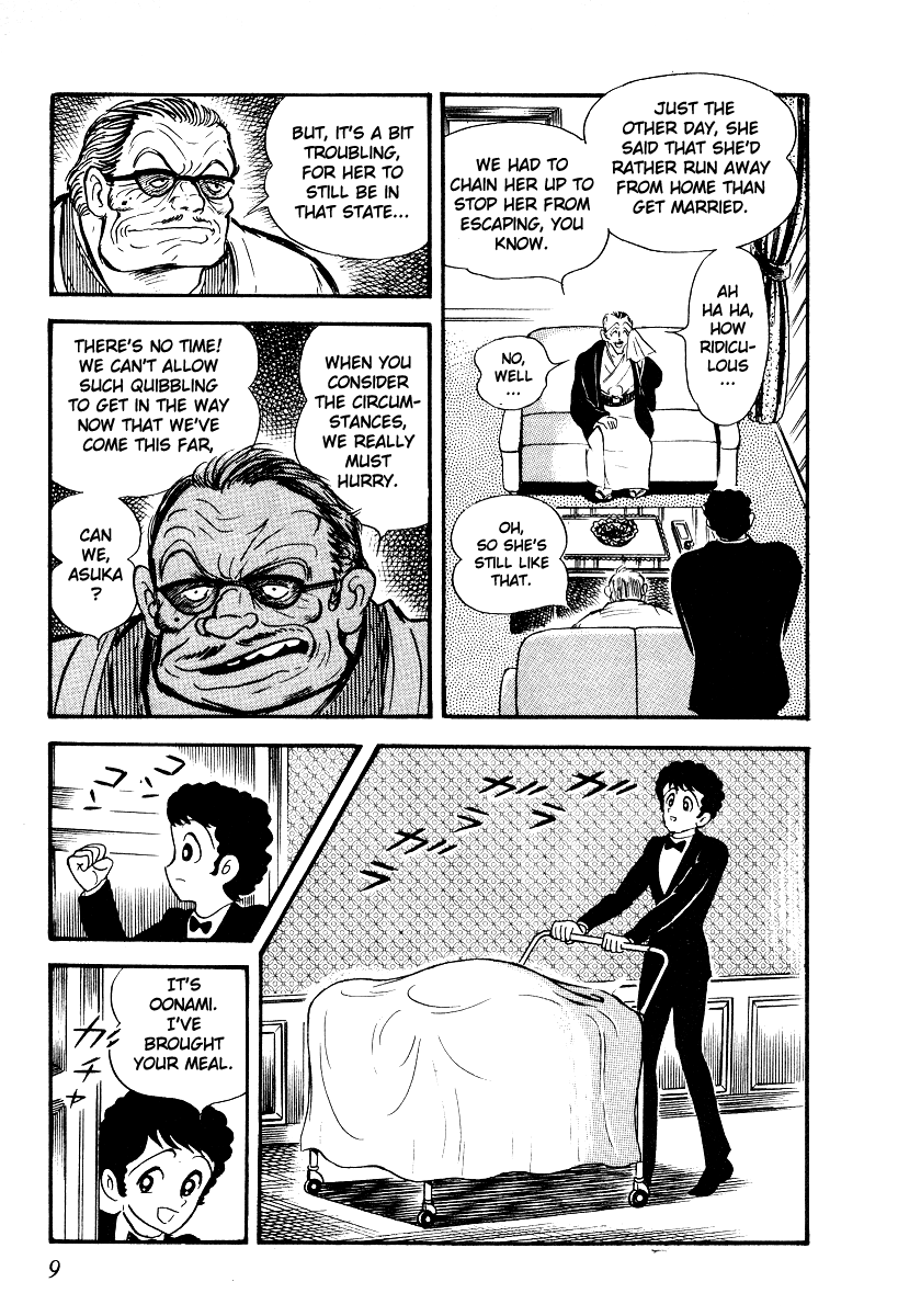 Iron Virgin Jun Chapter 1.3-2 page 11 - Chapter 1-3 v2 : Tetsu no Shojo Jun
