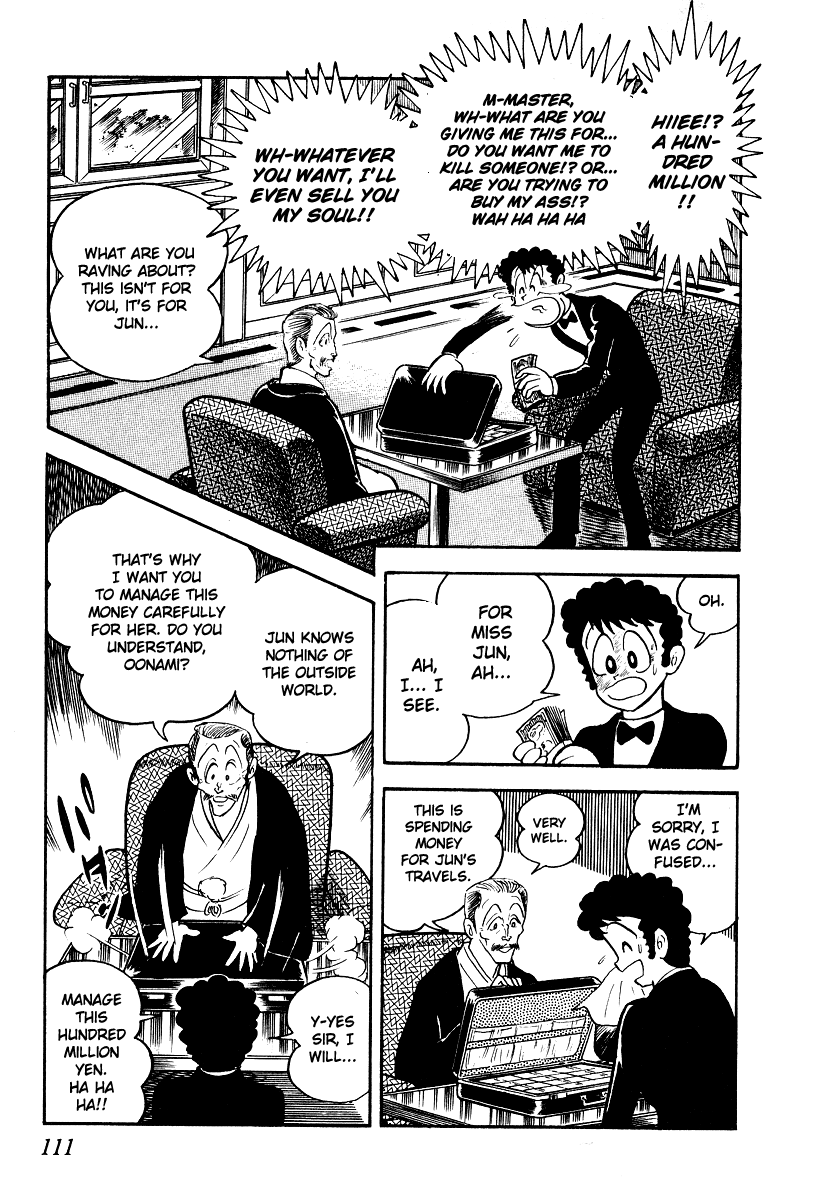Iron Virgin Jun Chapter 1.3-2 page 110 - Chapter 1-3 v2 : Tetsu no Shojo Jun